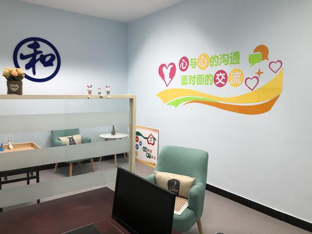 淮安区全力推动社会治理模式实现新突破 心理咨询融入基层治理体系