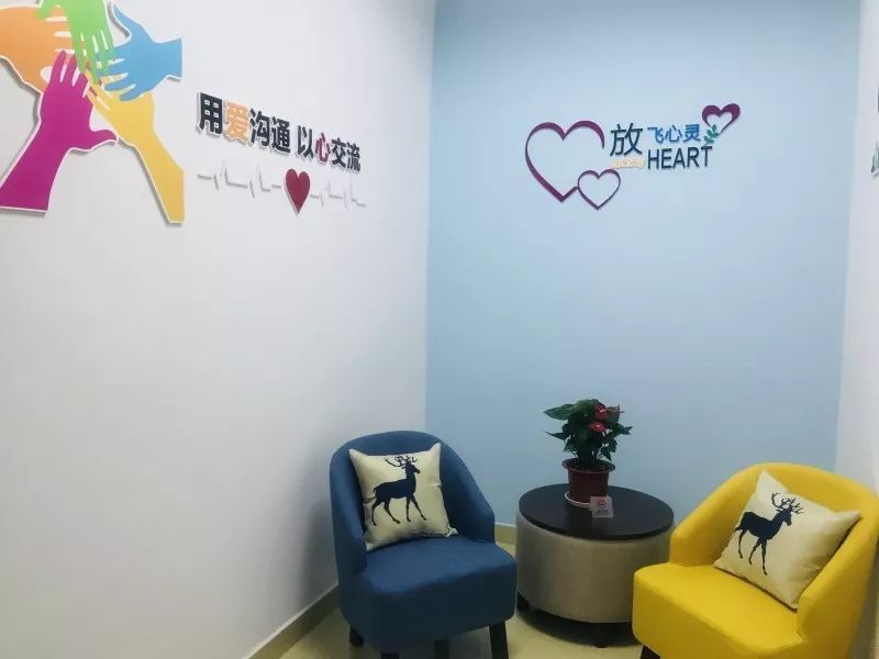 滨湖居家养老新风尚 协民社区打造家门口的“托老所”与心理咨询服务