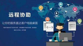 从IT培训到创业成功 80后如何通过技术开发实现财富梦想