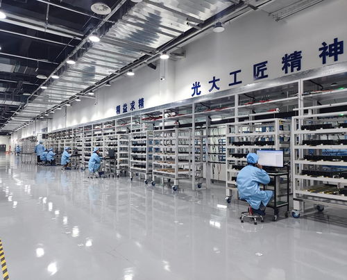 浪潮计算机入选2024年山东省质量标杆典型经验名单 以技术创新赋能高质量发展