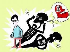 家庭型精神分裂症的治疗与心理咨询 探究悲剧背后的深层诱因及干预策略