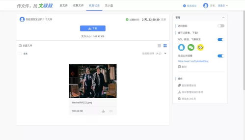 7款电脑装机必备实用软件推荐，助你高效工作与娱乐